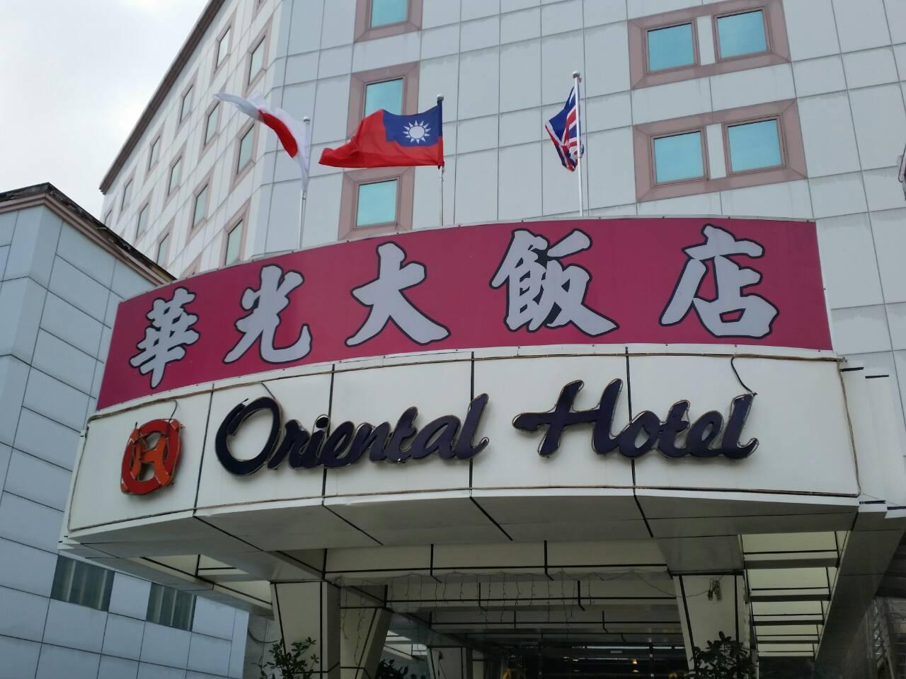 Oriental Hotel Tainan Exterior foto